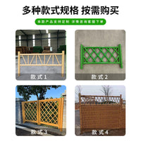 Decorative Bamboo-Style Garden Fence for Outdoor Landscaping and Courtyards