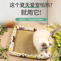 Pet Cooling Mat Summer Ice Pad for Small Dogs and Cats, All Seasons