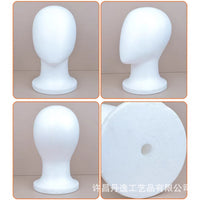 White Foam Mannequin Head for Wigs and Display