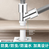 Washing Machine Drain Hose Connector with Anti-Odor and Anti-Backflow Function