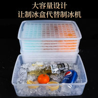 Stackable Silicone Ice Cube Trays with Lid and Storage Bin, Large Capacity Quick Freeze Ice Maker for Home and Commercial Use