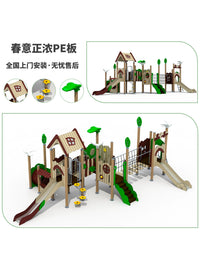 Outdoor Large PE Slide Playground Equipment for Kids, Stainless Steel Combination Park Facility