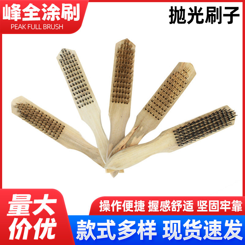 Industrial Wire Brush with Wooden Handle for Cleaning Rust and Polishing