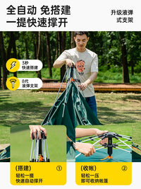 Automatic Pop-Up Beach Tent for 2-4 Person Camping, Double Layer Waterproof Outdoor Shelter