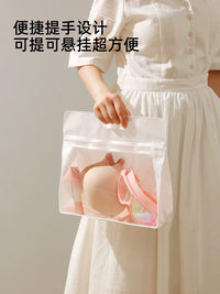 Waterproof Swimsuit Storage Bag Portable Gym Fitness Underwear Organizer Pouch