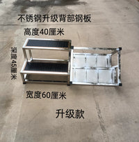 Stainless Steel Wide Step Stool for Home and Warehouse Use