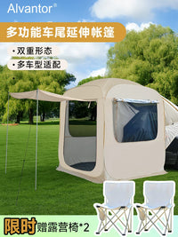 Multifunctional SUV Car Tail Tent Outdoor Camping Trunk Extension Waterproof Rainproof