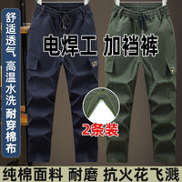 Men's Cotton Work Pants with Reinforced Crotch, Durable and Stain-Resistant