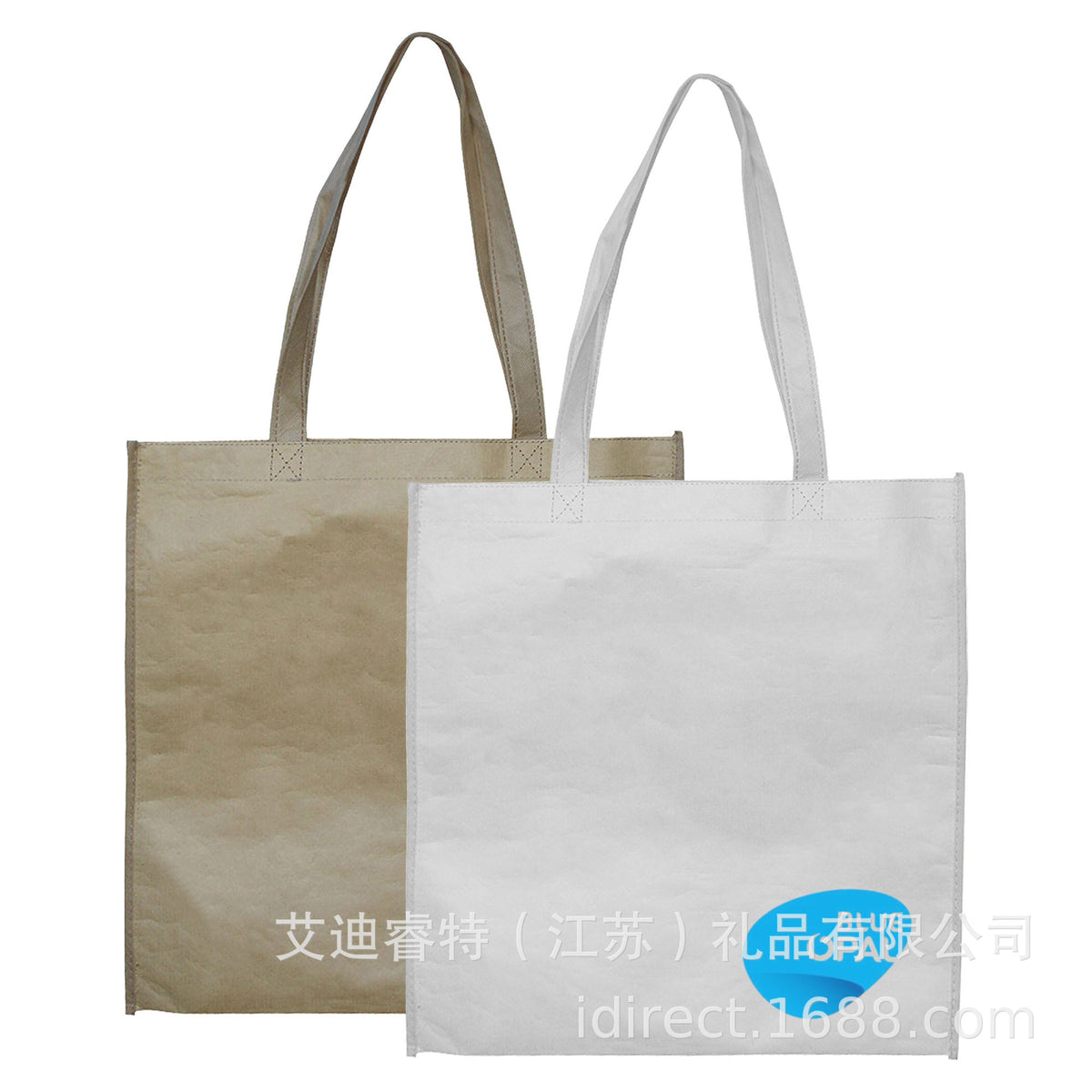 Kraft Paper Gift Bags with Non-Woven Lining, No Gusset, Customizable Logo