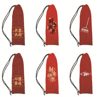 Chinese New Year Red Drawstring Shoulder Bag for Badminton Racket Storage