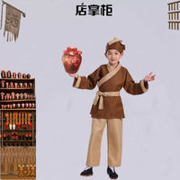 Kids' Chinese Innkeeper Costume for Stage Play
