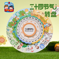 DIY 24 Solar Terms Rotating Wheel Craft Kit for Kids