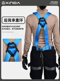 Xinda Full Body Climbing Harness for Adults and Children, Via Ferrata and Adventure Park Safety Gear