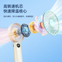 Portable Mini Handheld Desk Fan with Digital Battery Display, 6-Speed Adjustable, Rechargeable