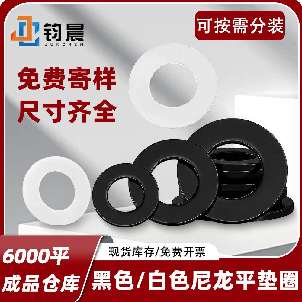 Nylon Flat Washers, M2-M20 Multi-Size Plastic Round Insulating Gaskets