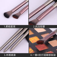 4-Piece Eye Makeup Brush Set for Eyeshadow, Nose Contour, and Highlight