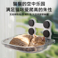 Cat Hammock Window Perch with Strong Suction Cups, No-Drill Glass Mounted Cat Bed for Sunbathing, Pet Cat Lounger
