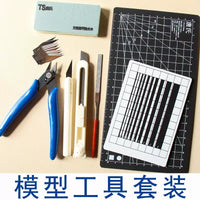 Model Building Tool Kit for Beginners and Enthusiasts - Nippers, Files, Tweezers, Carving Knife, Polishing Blocks