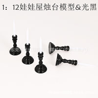 Miniature Dollhouse Candlestick Model Decoration for DIY Home Scenes