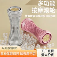 Plantar Fasciitis Foot Massager Roller for Muscle Relaxation and Meridian Activation