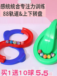 Figure-8 Sensory Training Toy with Rotating Discs for Kids, Focus and Coordination Development