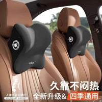 Car Lumbar Support Pillow Memory Foam Cushion for Long Drives