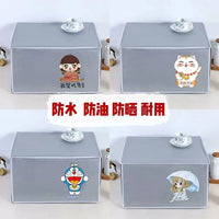 Waterproof Dustproof Appliance Cover for Microwave Oven Rice Cooker Blender Printer