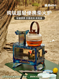 Wilderness Hunter Mini Titanium/304 Stainless Steel Wood Burning Stove for Camping & Picnic