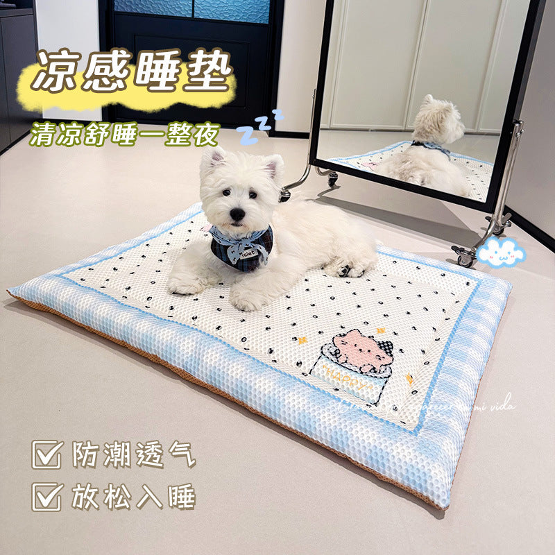 Pet Cooling Mat for Dogs and Cats, Washable Ice Silk Breathable Pad for Summer