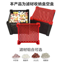 Aquarium Water Purifier Filter Media Box for Activated Carbon