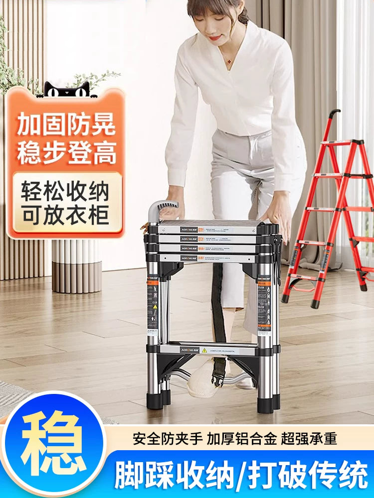 Aopeng Telescopic Folding Household Ladder, Thickened Aluminum Alloy Indoor A-Frame Safety Ladder