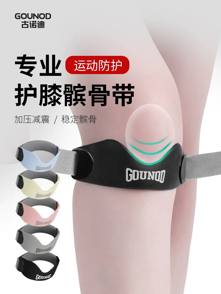 GOUNOD Patella Knee Strap for Running, Badminton, Basketball, Adjustable Knee Support for Men and Women