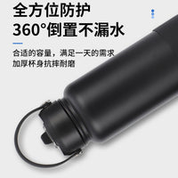 Large Capacity 304 Stainless Steel Insulated Water Bottle with Silicone Base and Carry Handle
