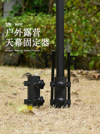 Awning Pole Holder for Large Diameter Tent Sunshade Support Rods, Adjustable Beach Umbrella Base