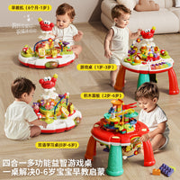Early Education Activity Table for Toddlers 6-36 Months - Multifunctional Learning & Play Center for Infants