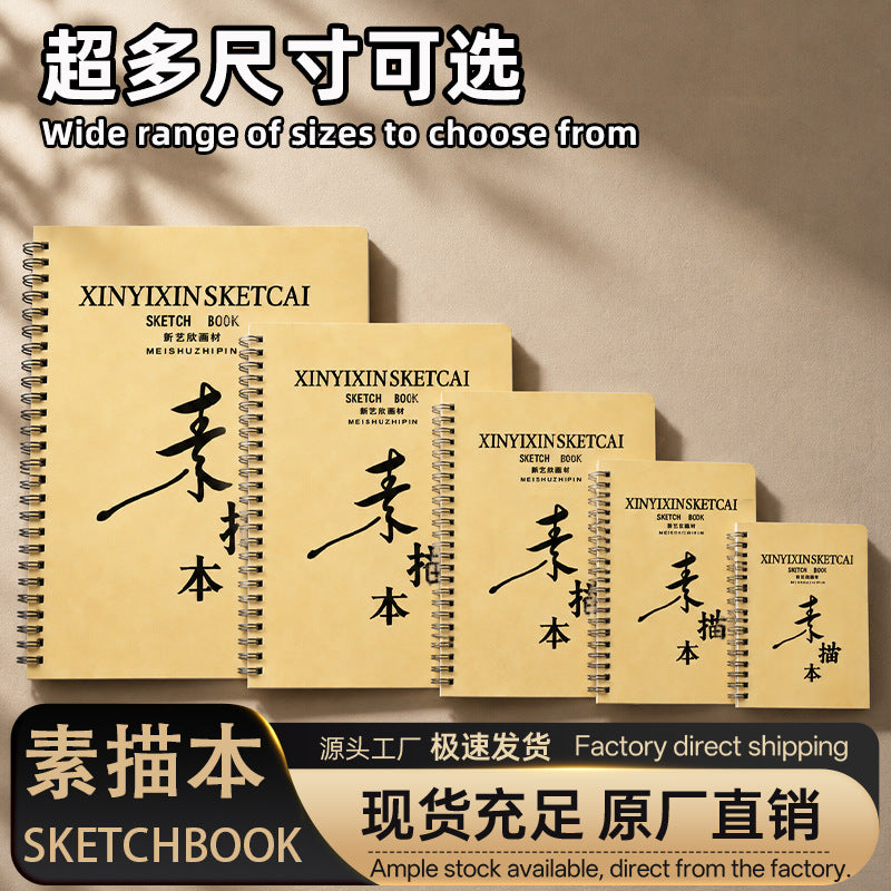Sketchbook Hardcover Drawing Pad for Artists, Students, and Sketching