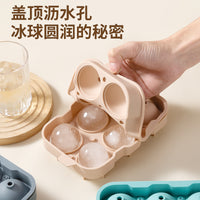 Press-Type Ice Cube Tray with Storage Bin, Food-Grade Silicone Ice Maker for Refrigerator