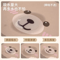Diatomaceous Earth Bath Mat Quick Dry Non-Slip Absorbent Bathroom Floor Mat