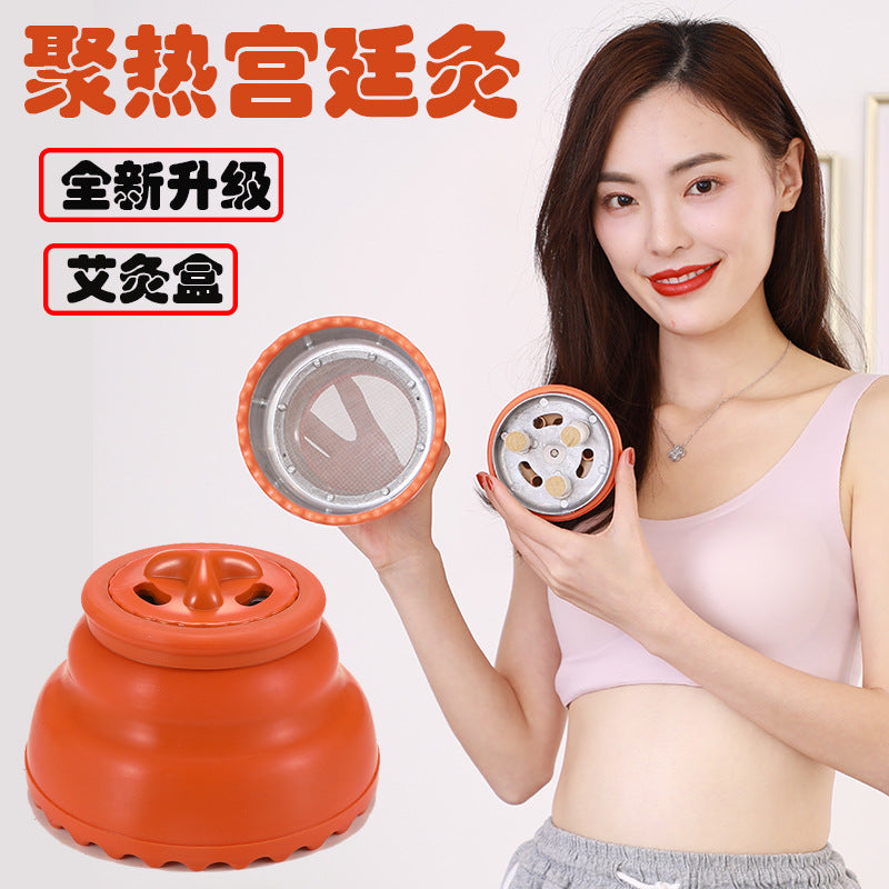 HaoShuFu Portable Smokeless Moxibustion Box with Cupping Function
