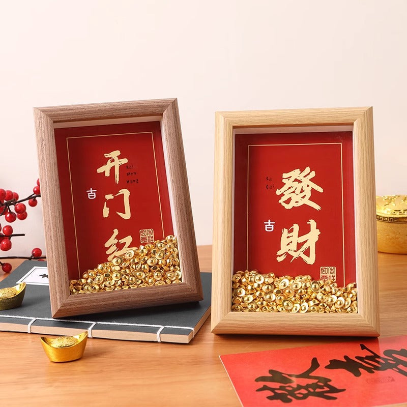Prosperity New Year Photo Frame Ornament Housewarming Desktop Decor Living Room Spring Festival Lucky Atmosphere Arrangement
