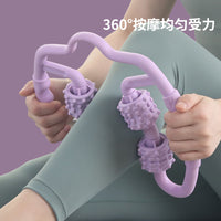 Yoga Leg Muscle Roller Massager for Thighs and Calves
