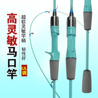 Carbon Fiber Ultralight UL Lure Fishing Rod for Micro Bait