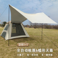 Mambear Pop-Up Beach Tent with Integrated Canopy, UV Protection, Portable for Camping & Outdoors
