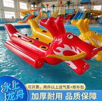 Inflatable Dragon Boat for Water Sports and Team Building