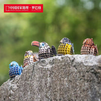 Mumbag 3D Paper Puzzle Educational Model for Kids - Animal Series