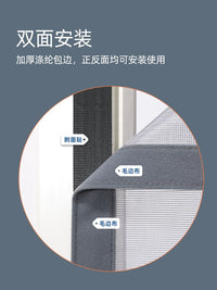 Magnetic Screen Door with Corgi Print, Side Opening, No-Drill Installation