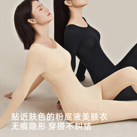 Women's Thermal Underwear Set with Hyaluronic Acid Infusion, Warming Base Layer for Autumn/Winter