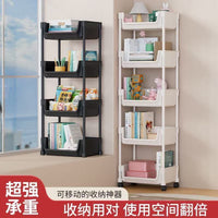 Multi-layer Rolling Utility Cart with U-shaped Opening for Living Room Storage