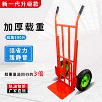 Heavy-Duty Two-Wheeled Hand Truck with Large Wheels for Cargo Transport