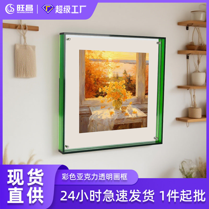 Acrylic Floating Picture Frame, Double-Sided Transparent Art Display for Posters and Photos, Wall Mount